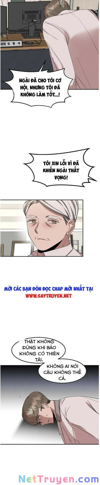 Bác Sĩ Thiên Tài Lee Moojin Chapter 27 - Trang 47