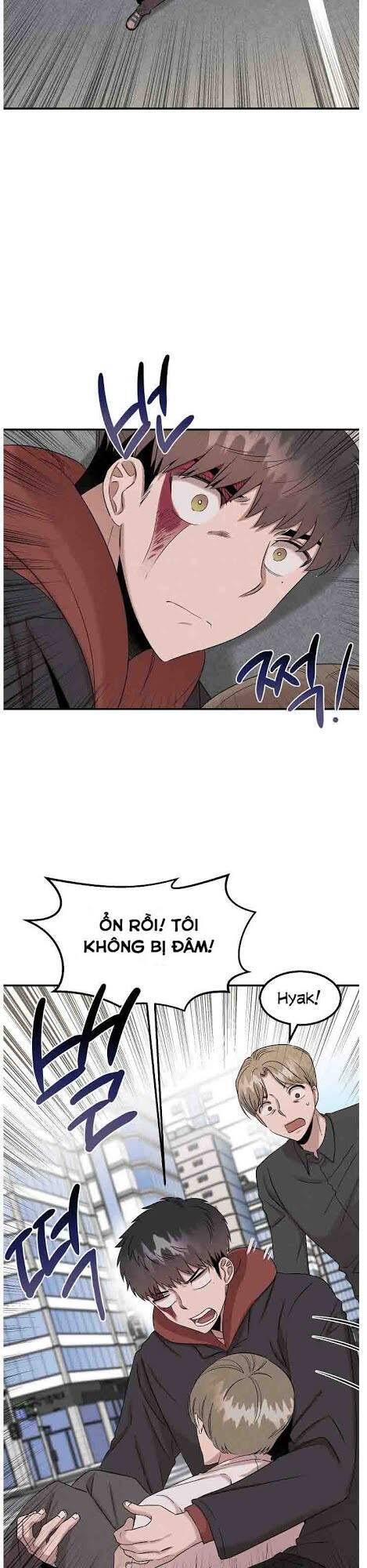 Bác Sĩ Thiên Tài Lee Moojin Chapter 30 - Trang 6