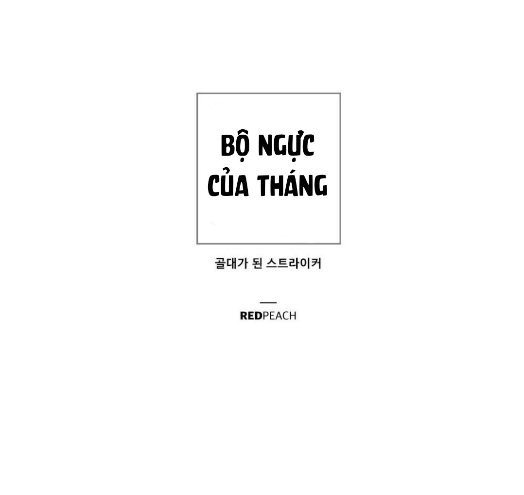 Bộ Ngực Của Tháng Chapter 8 - Trang 13