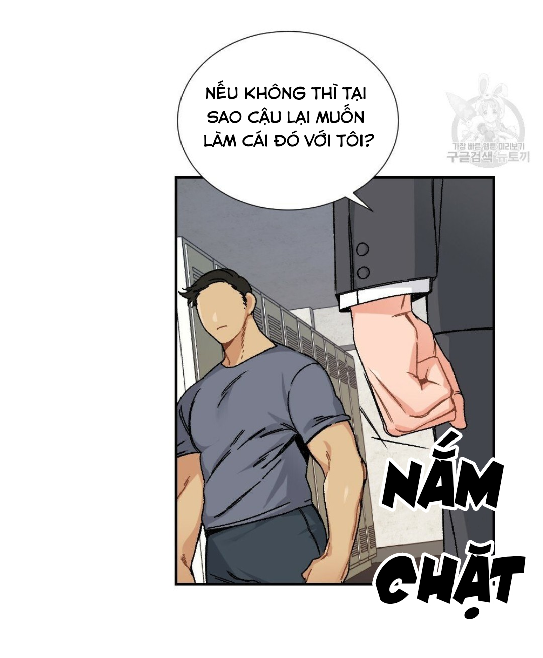 Bộ Ngực Của Tháng Chapter 8 - Trang 46