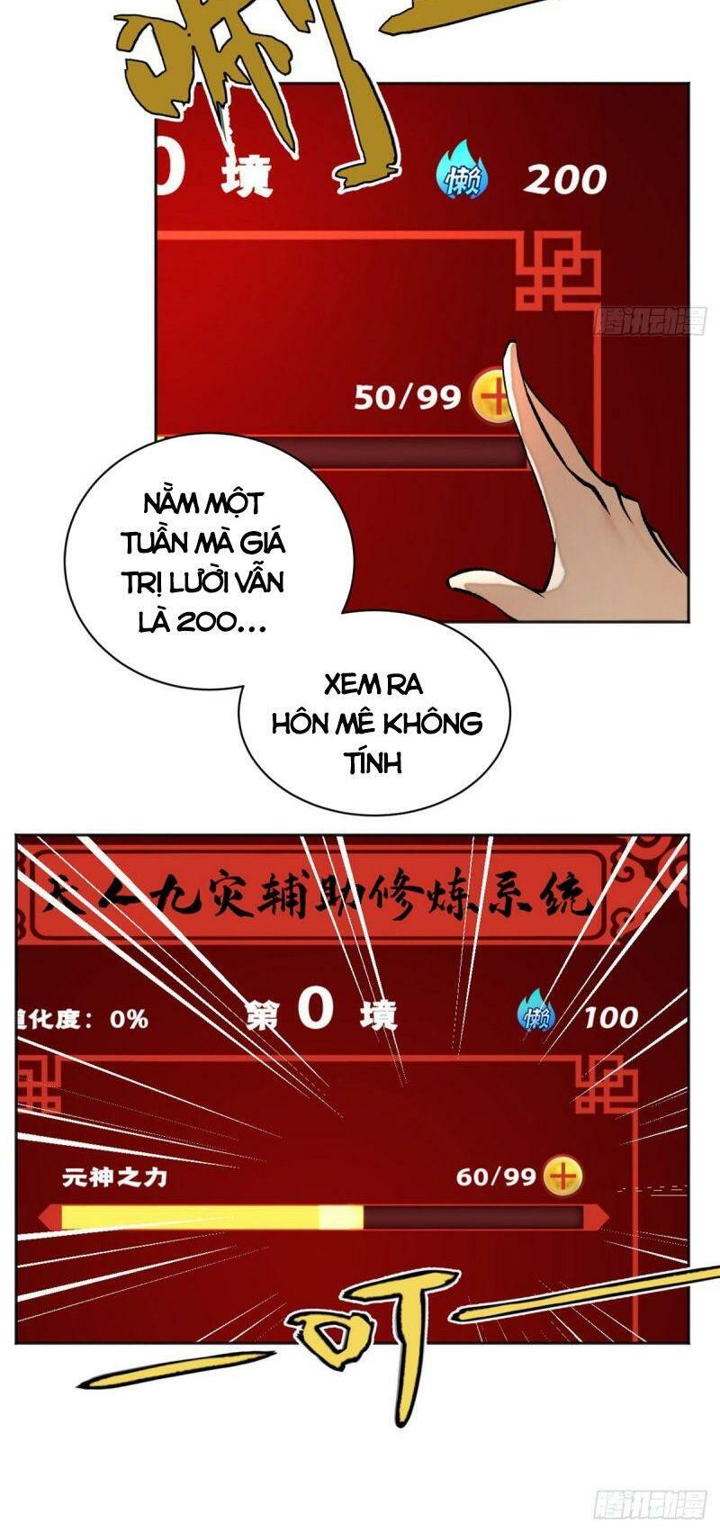 Minh Nhật Chi Kiếp Chapter 19 - Trang 22