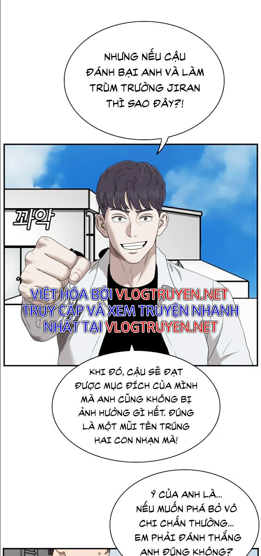 Người Xấu Chapter 50 - Trang 53