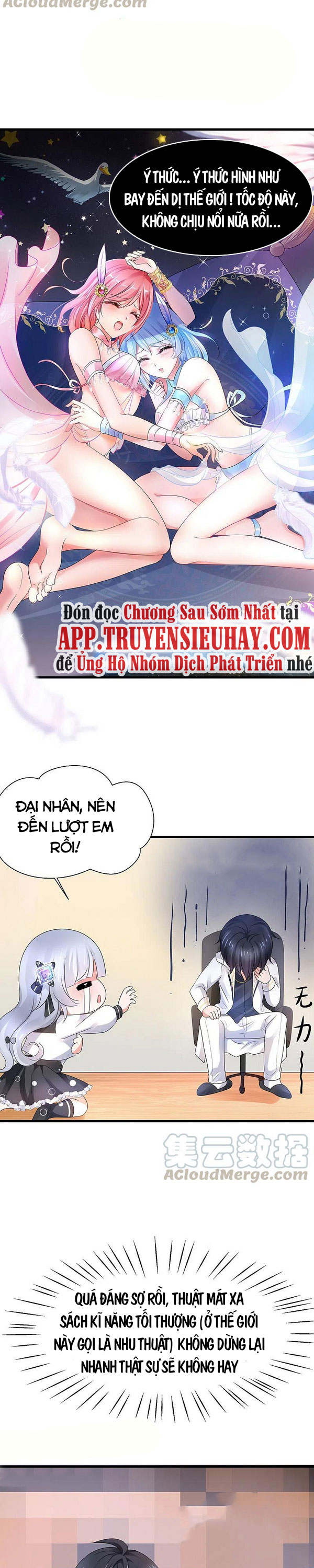 Vô Địch Học Bạ Hệ Thống Chapter 108 - Trang 5