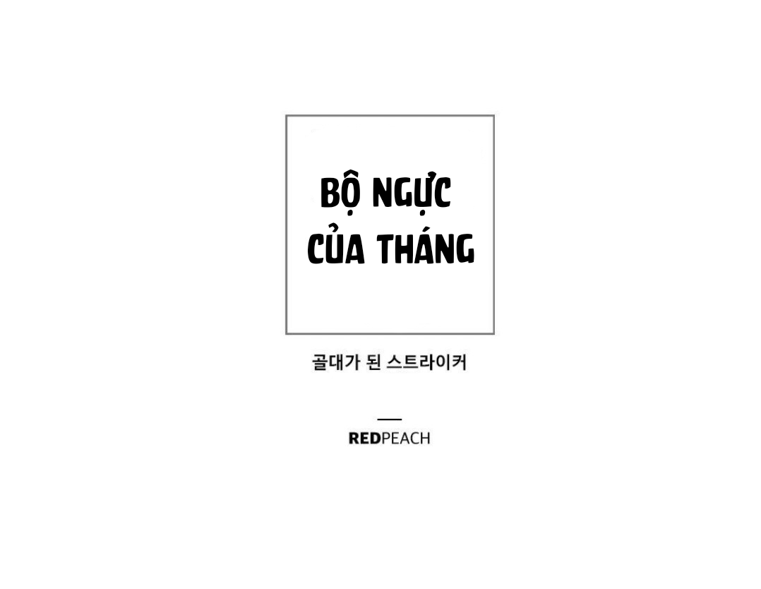 Bộ Ngực Của Tháng Chapter 9 - Trang 10