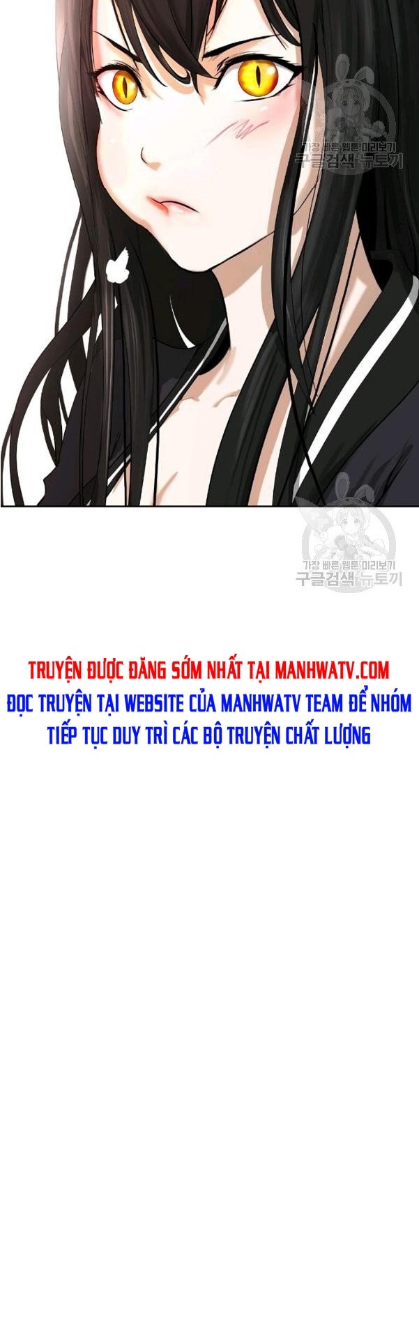 Lãng Tiên Kỳ Đàm Chapter 31 - Trang 43