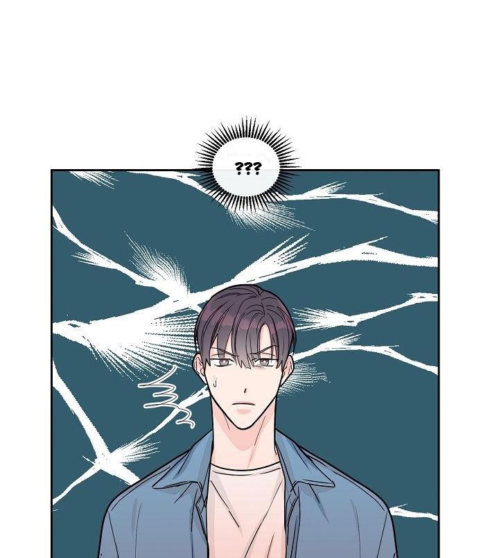 Bạn Sẽ Follow Tôi Chứ? Chapter 21 - Trang 22