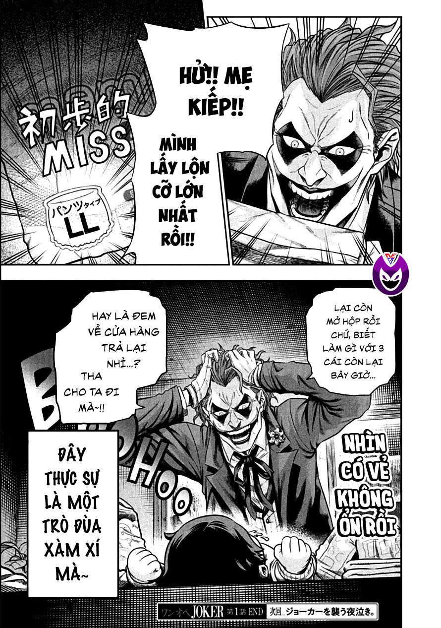 Joker Bảo Mẫu Chapter 1 - Trang 17