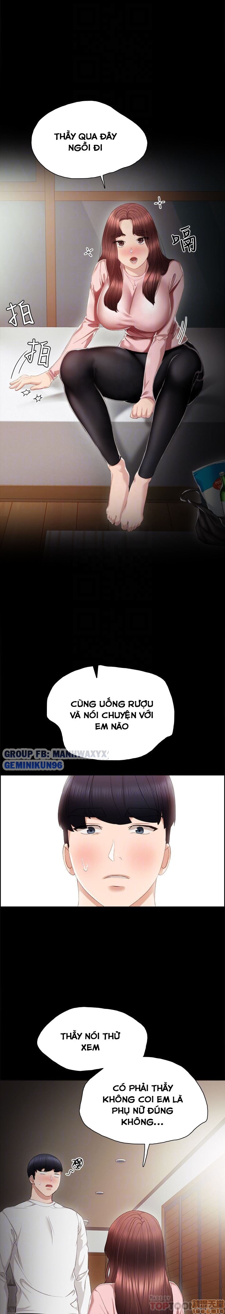 Thầy Giáo Thực Tập Chapter 20 - Trang 1