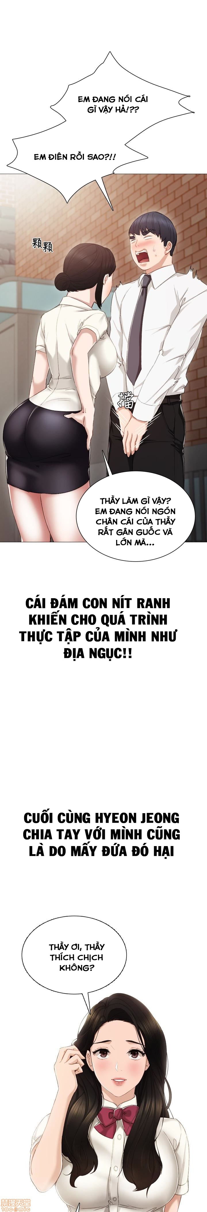 Thầy Giáo Thực Tập Chapter 24 - Trang 32