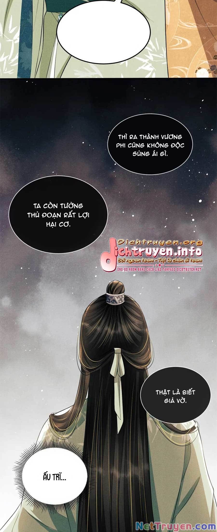 Thê Vi Thượng Chapter 39 - Trang 27