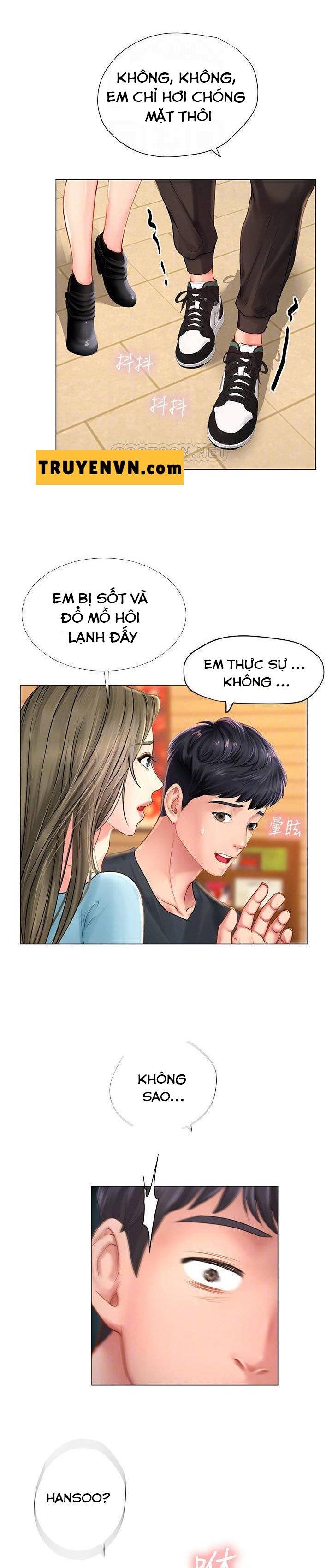 Tôi Có Nên Học Ở Noryangjin? Chapter 68 - Trang 4