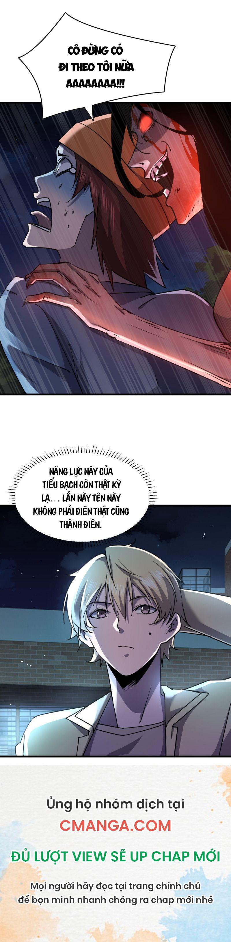 Đừng Hiểu Lầm, Tôi Mới Là Người Bị Hại! Chapter 15 - Trang 16