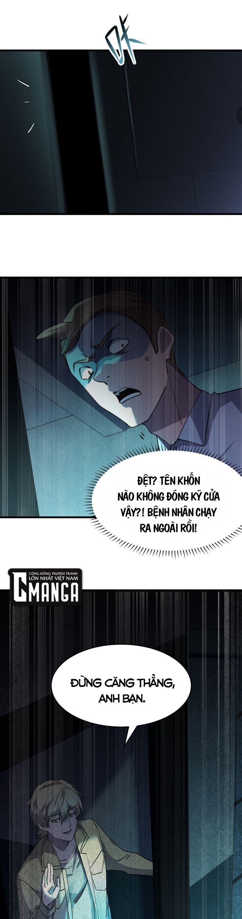 Đừng Hiểu Lầm, Tôi Mới Là Người Bị Hại! Chapter 18 - Trang 18