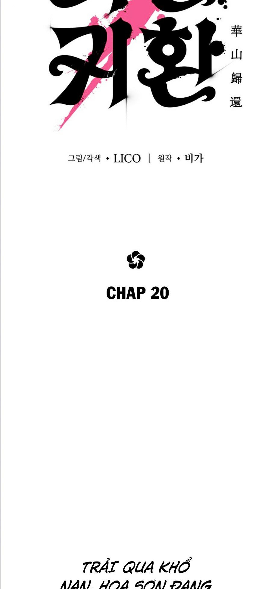 Hoa Sơn Tái Khởi Chapter 20 - Trang 7