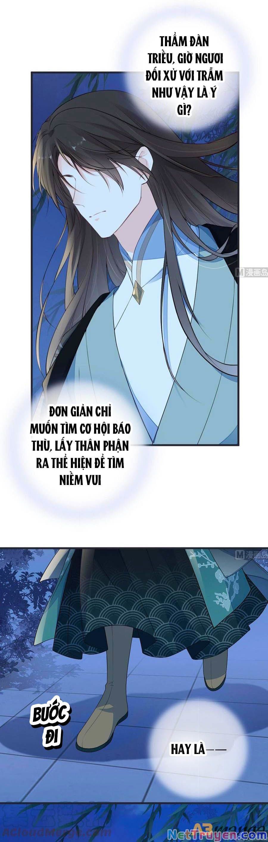 Thái Hậu Quân Hạ Thần Chapter 74 - Trang 1