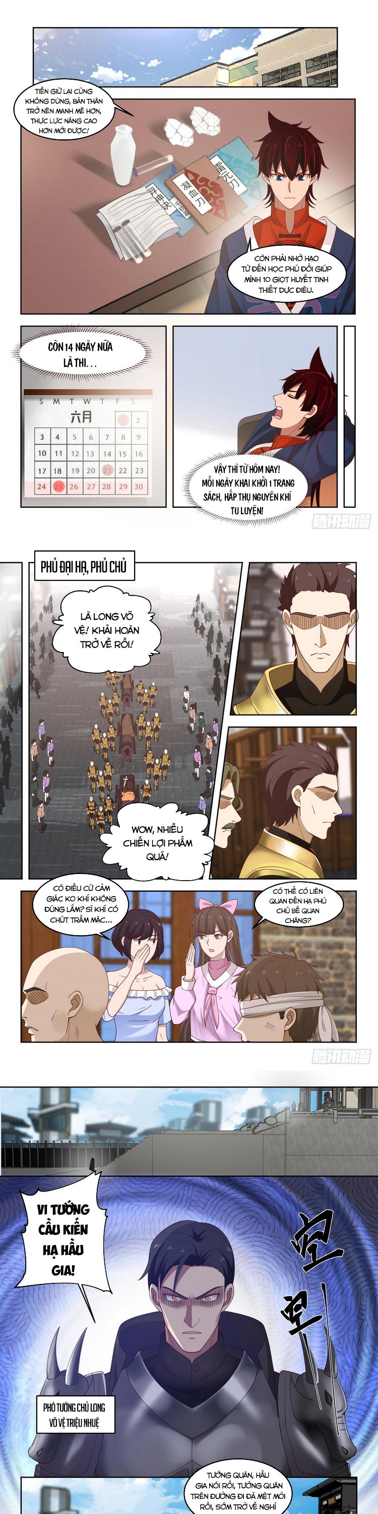 Vạn Tộc Chi Kiếp Chapter 69 - Trang 1