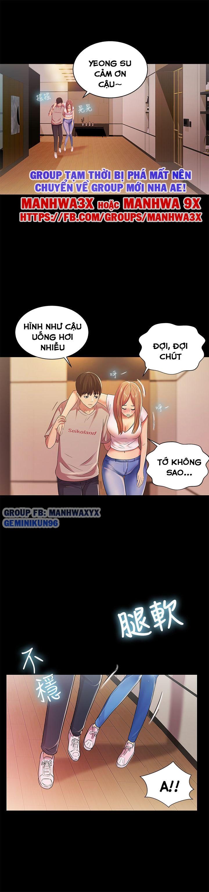 Bạn Gái Của Bạn Tôi Chapter 20 - Trang 33