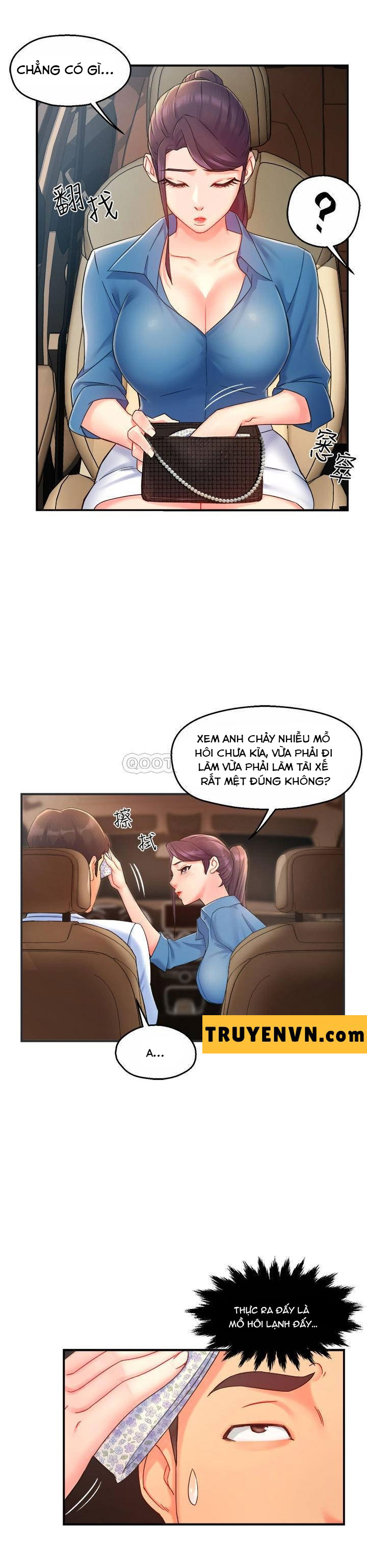 Trưởng Phòng Mật Báo Chapter 21 - Trang 17