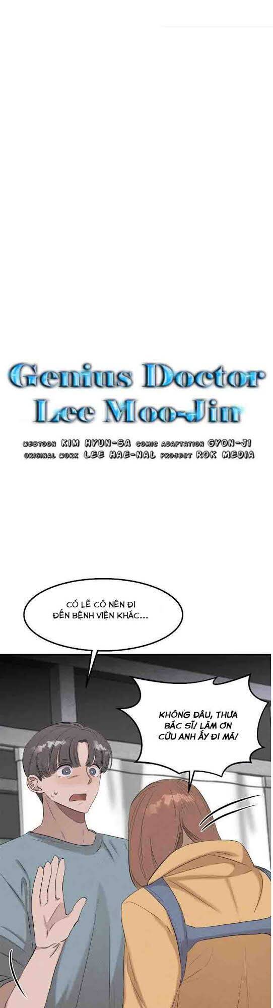 Bác Sĩ Thiên Tài Lee Moojin Chapter 35 - Trang 1