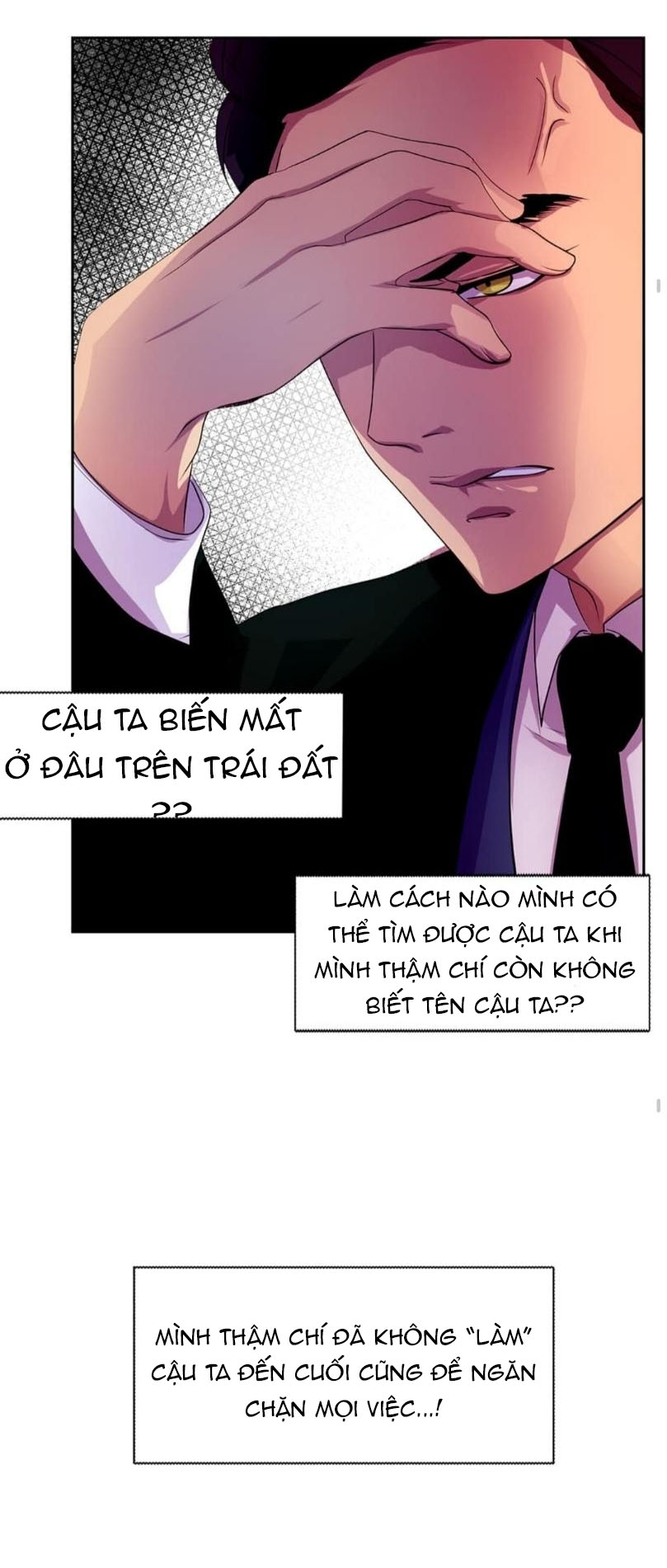 Giữa Em Thật Chặt (Hold Me Tight) Chapter 1 - Trang 35