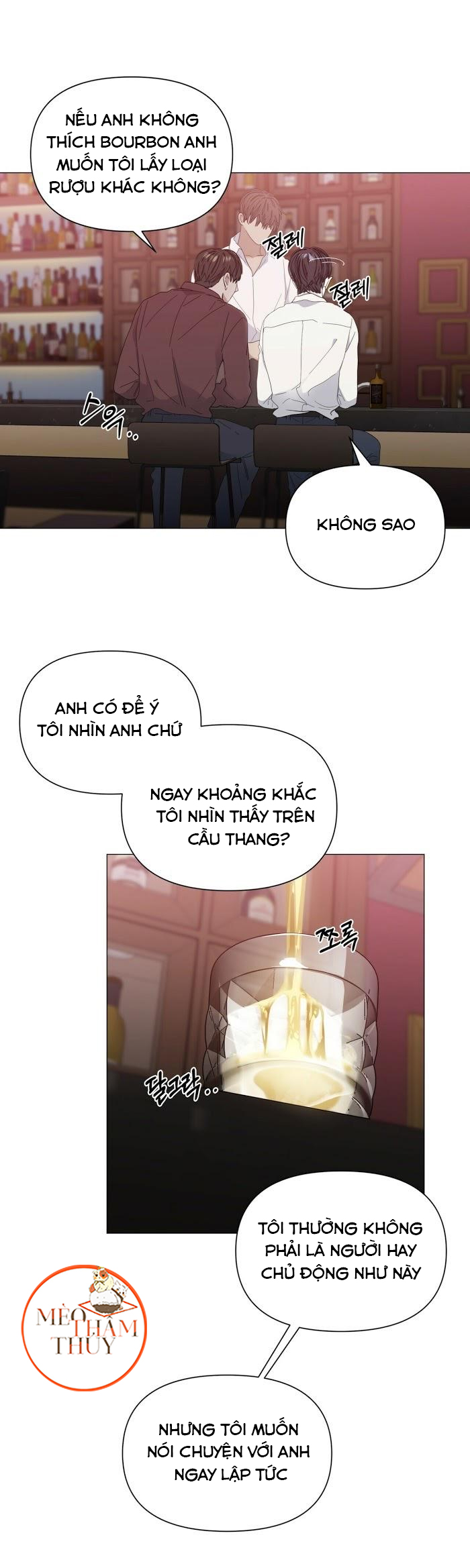 Hội Chứng Chapter 25 - Trang 17