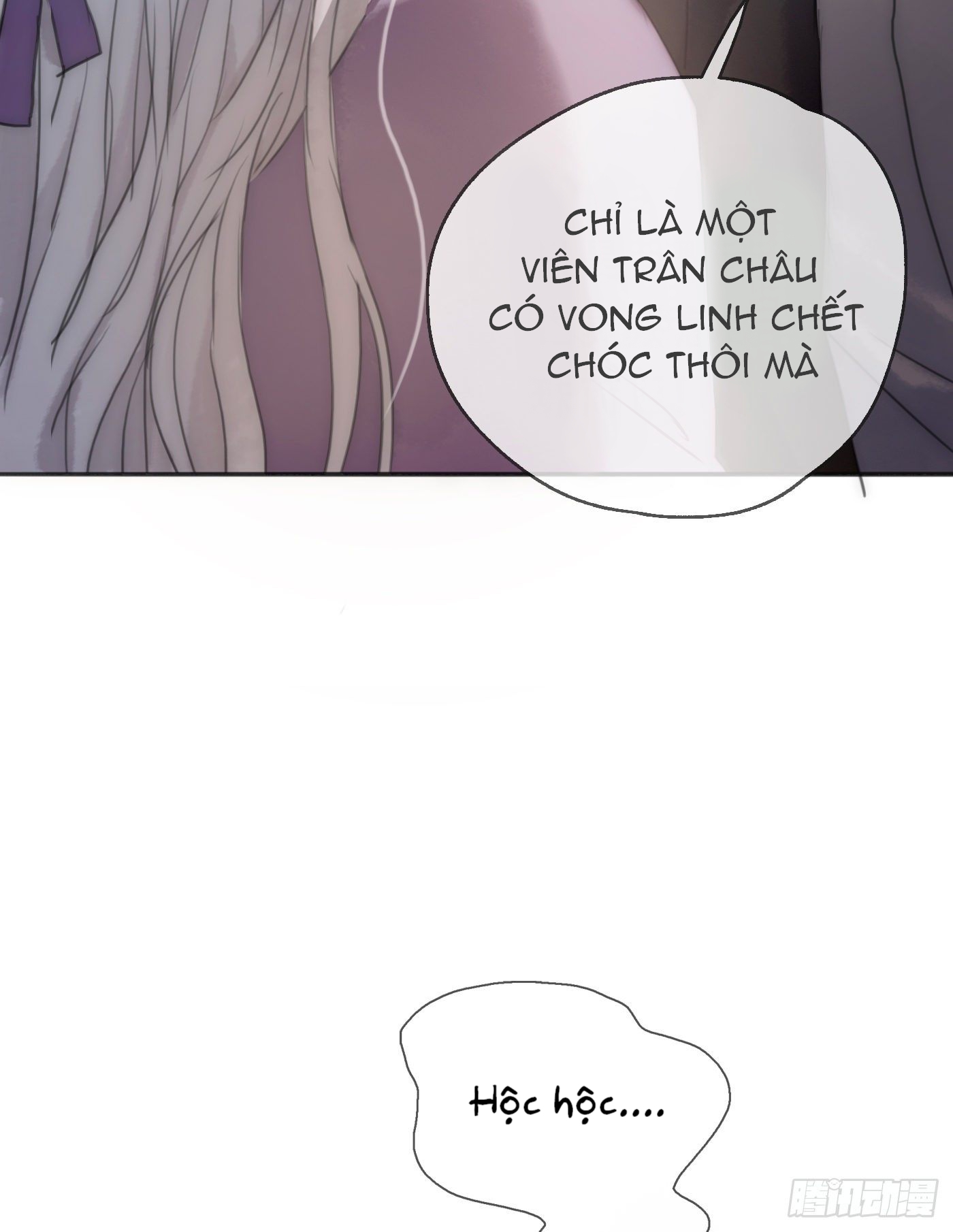 Thỉnh Cùng Ta Đồng Miên Chapter 20 - Trang 31