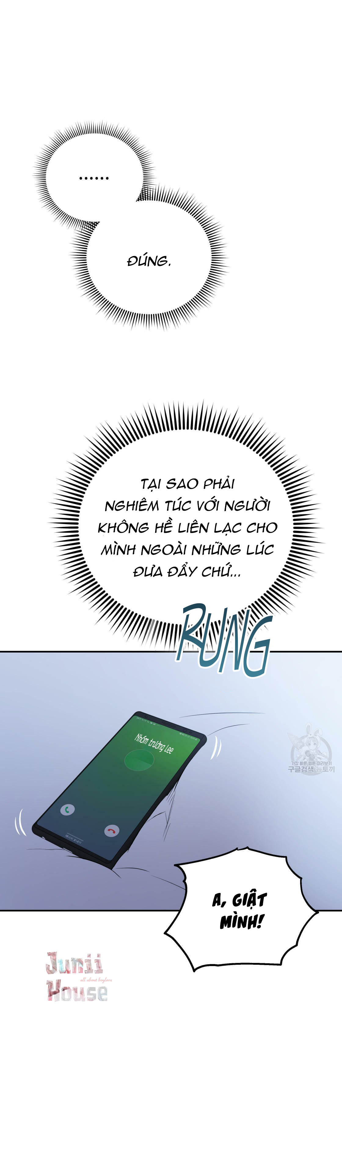 Tôi Với Cậu Không Thể Như Thế Này Chapter 16 - Trang 29