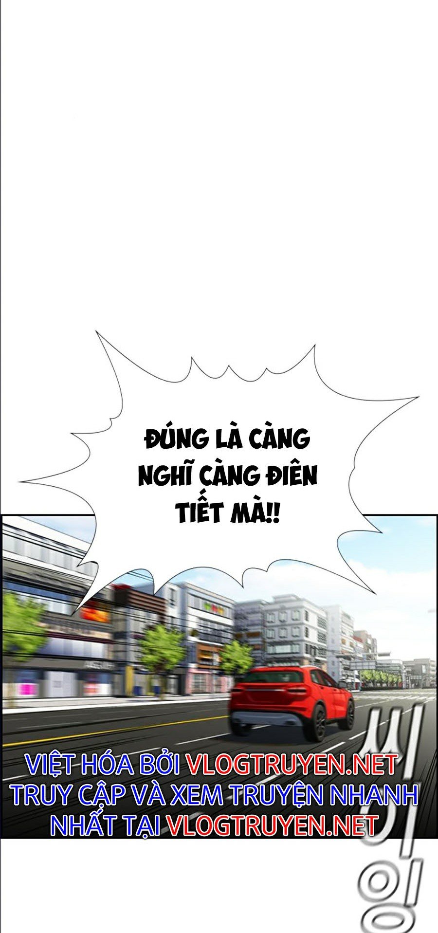 Giáo Dục Chân Chính Chapter 42 - Trang 15