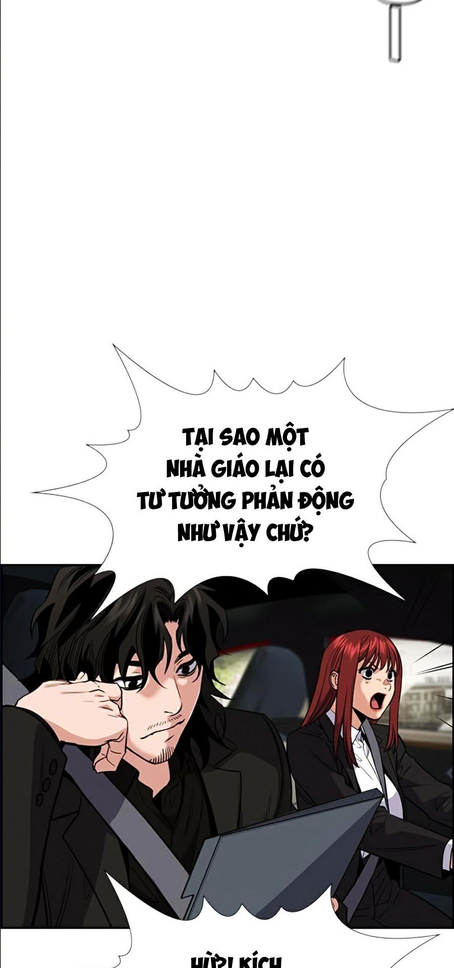 Giáo Dục Chân Chính Chapter 42 - Trang 16