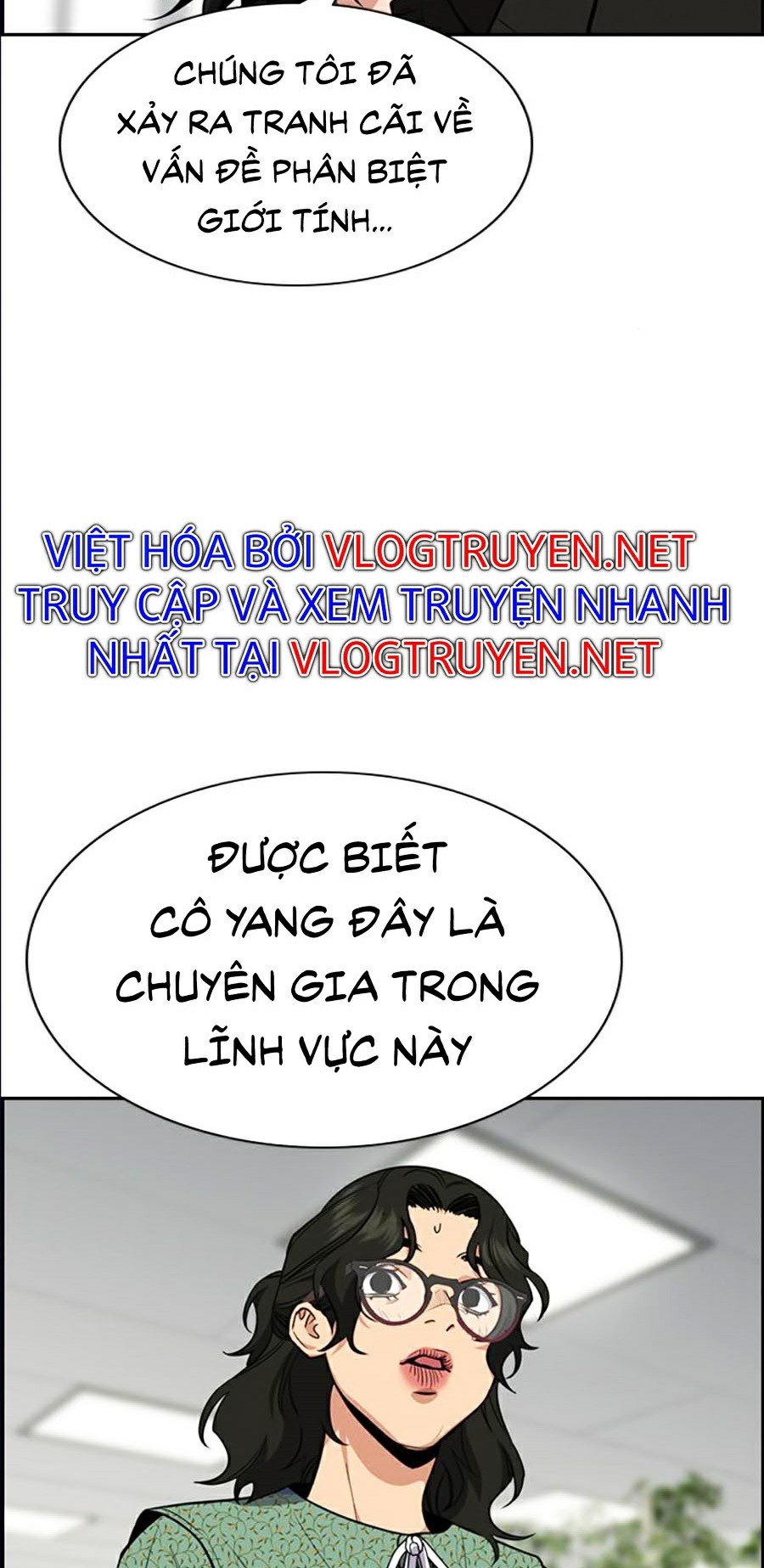 Giáo Dục Chân Chính Chapter 42 - Trang 37