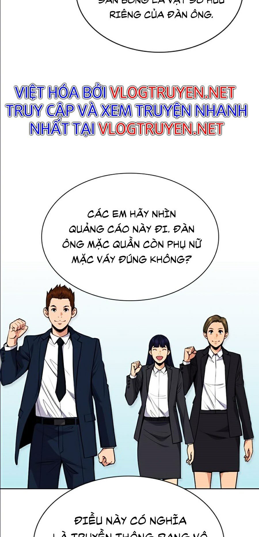 Giáo Dục Chân Chính Chapter 42 - Trang 54