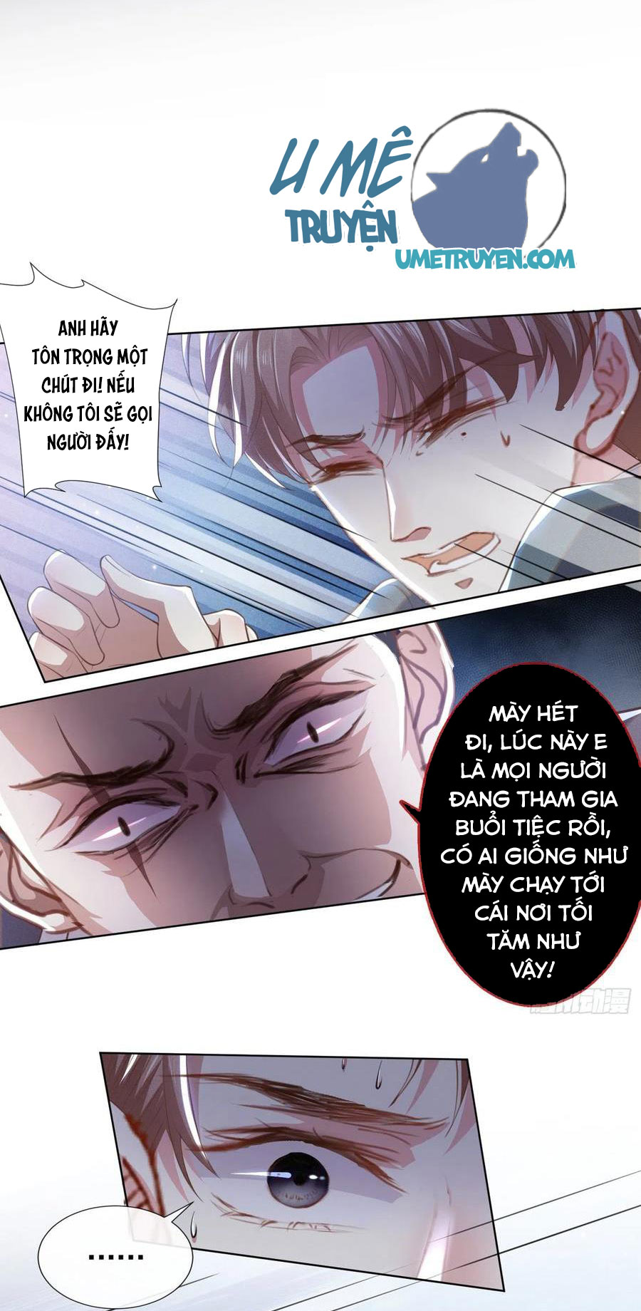 Anh Ấy Nói Tôi Là Hắc Liên Hoa Chapter 65 - Trang 7