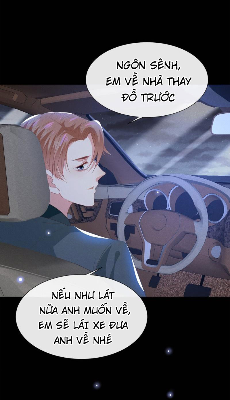 Anh Ấy Nói Tôi Là Hắc Liên Hoa Chapter 67 - Trang 12