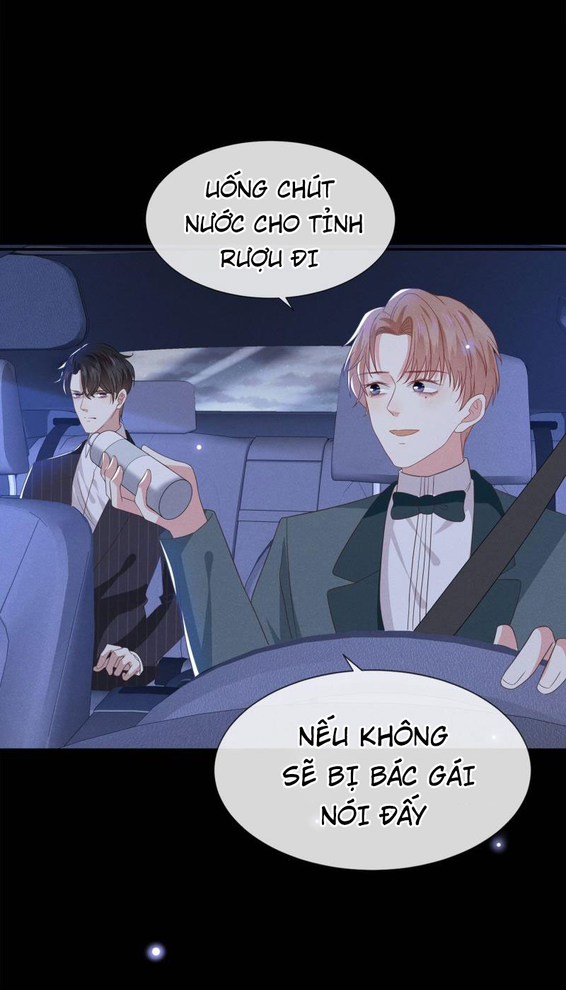 Anh Ấy Nói Tôi Là Hắc Liên Hoa Chapter 67 - Trang 15