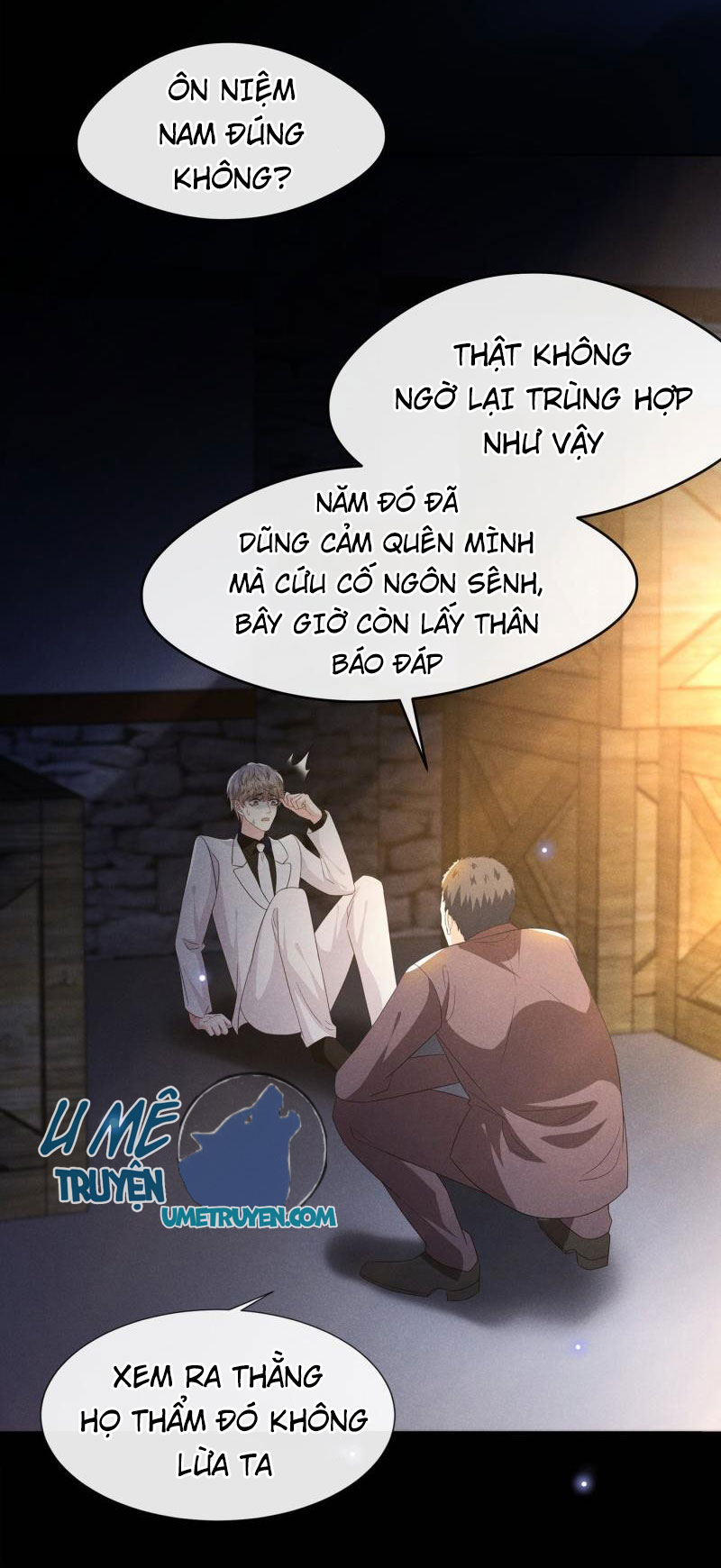 Anh Ấy Nói Tôi Là Hắc Liên Hoa Chapter 67 - Trang 21