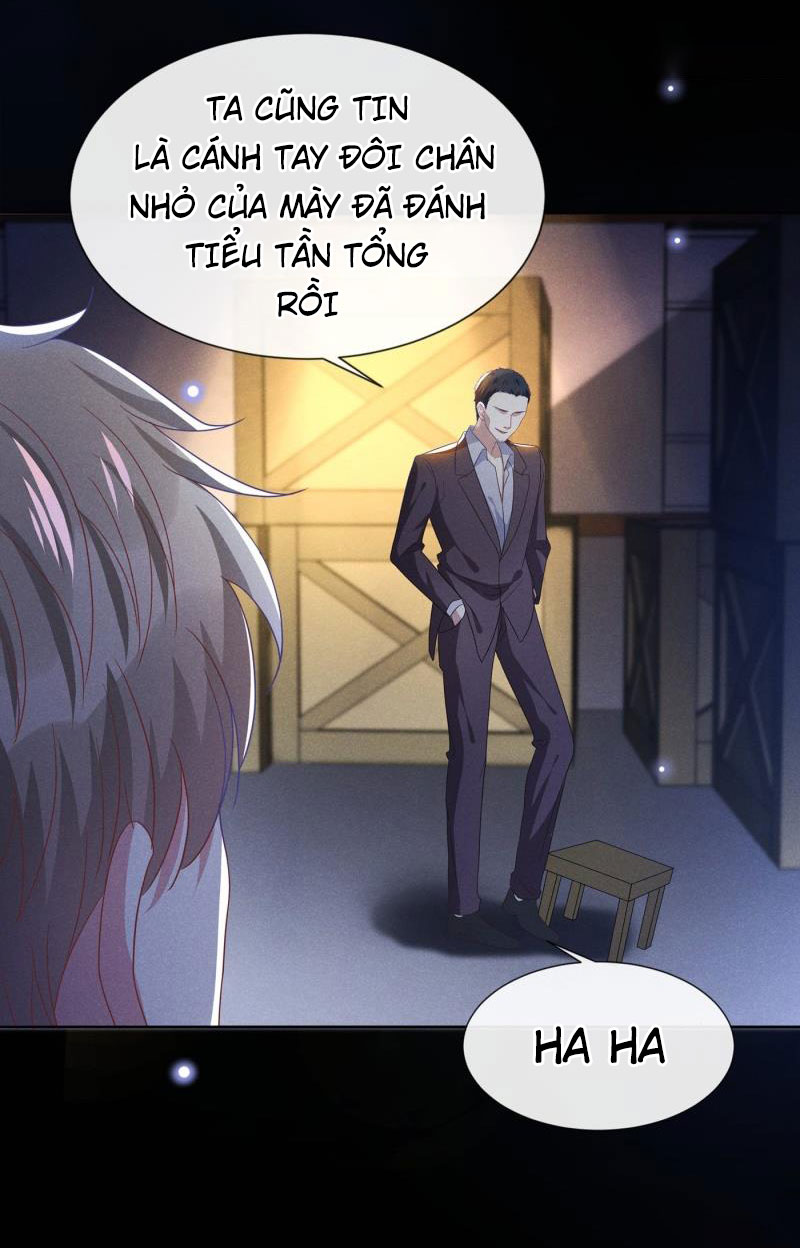 Anh Ấy Nói Tôi Là Hắc Liên Hoa Chapter 67 - Trang 23