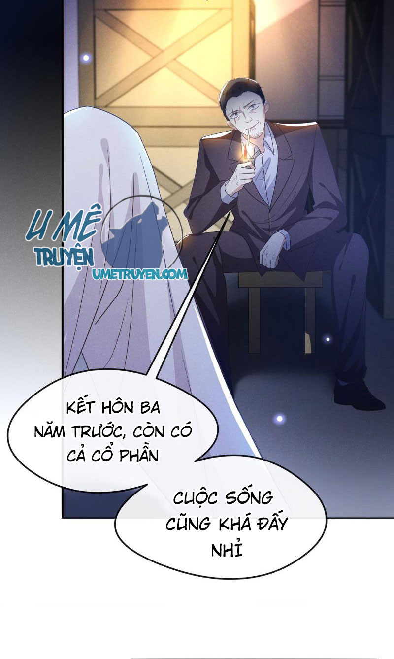 Anh Ấy Nói Tôi Là Hắc Liên Hoa Chapter 67 - Trang 25