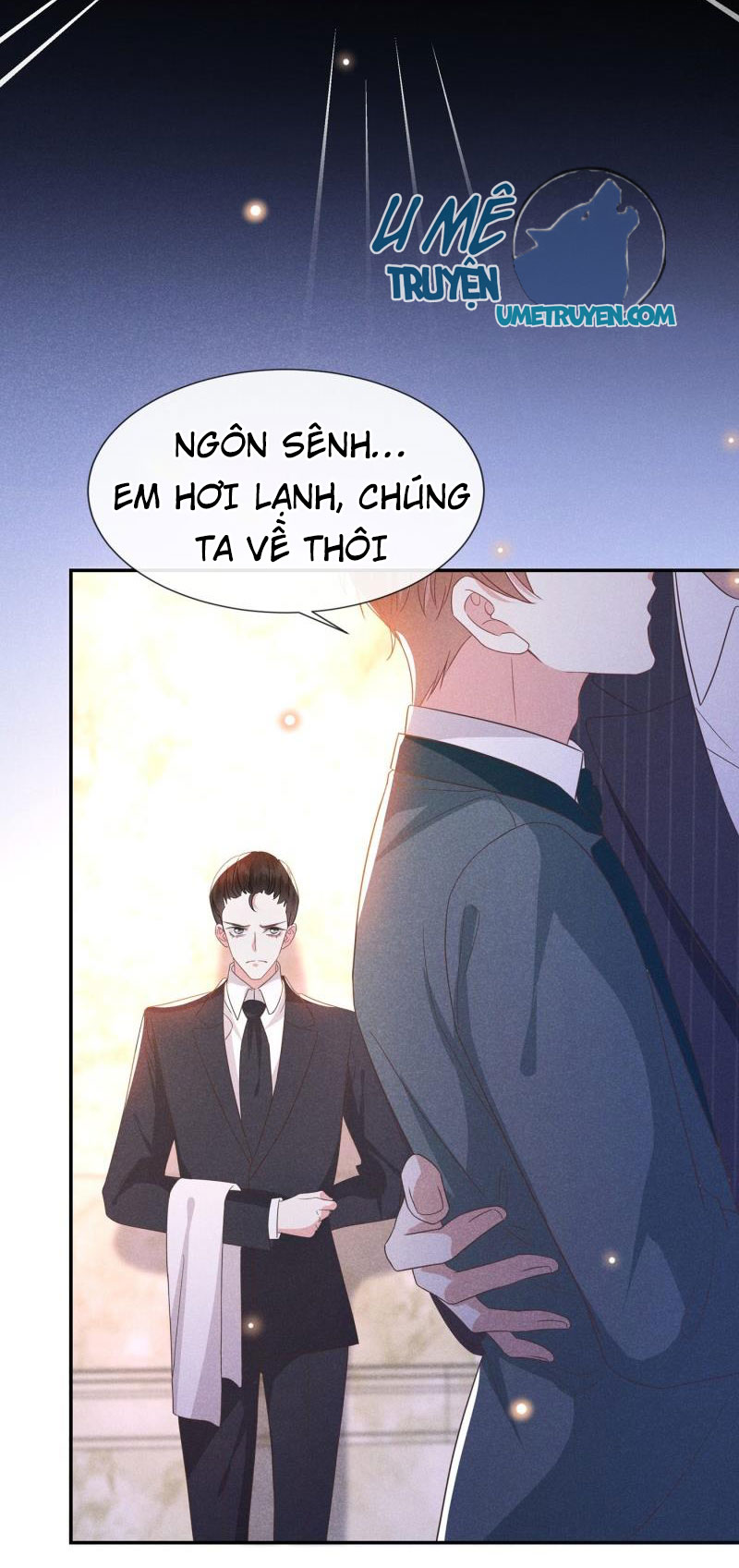 Anh Ấy Nói Tôi Là Hắc Liên Hoa Chapter 67 - Trang 5