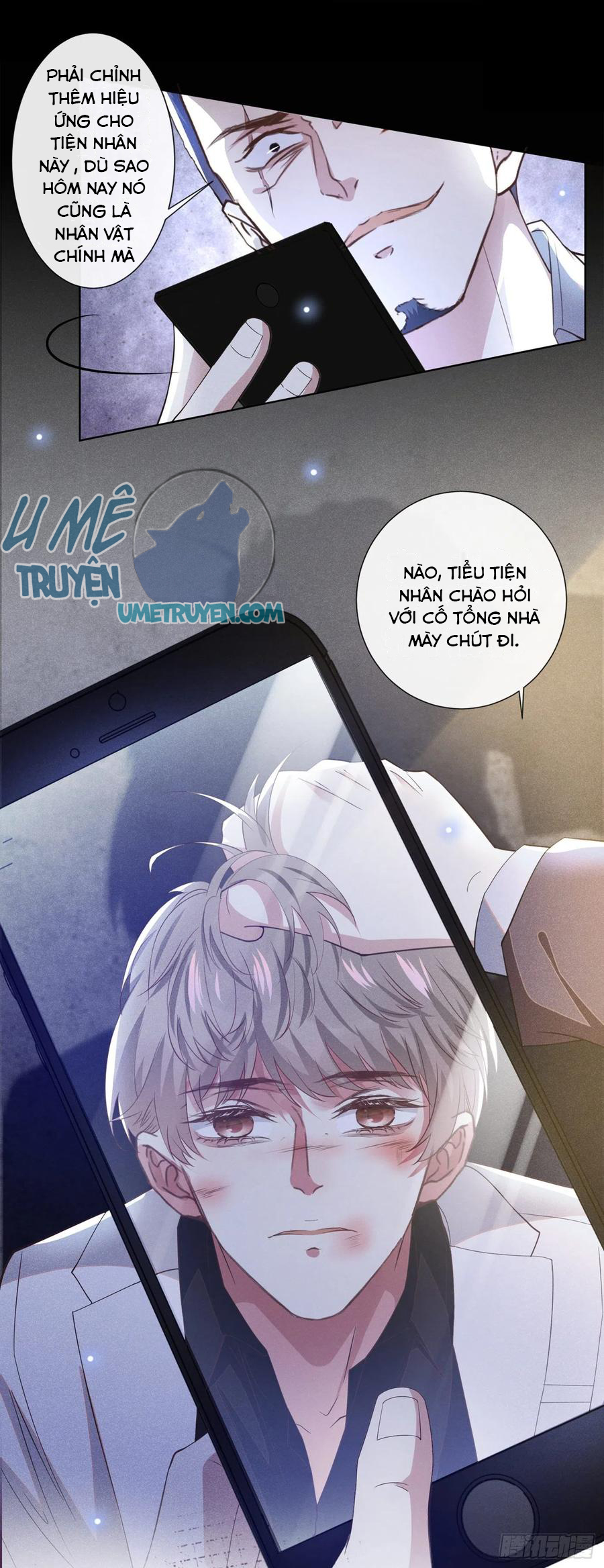 Anh Ấy Nói Tôi Là Hắc Liên Hoa Chapter 68 - Trang 18