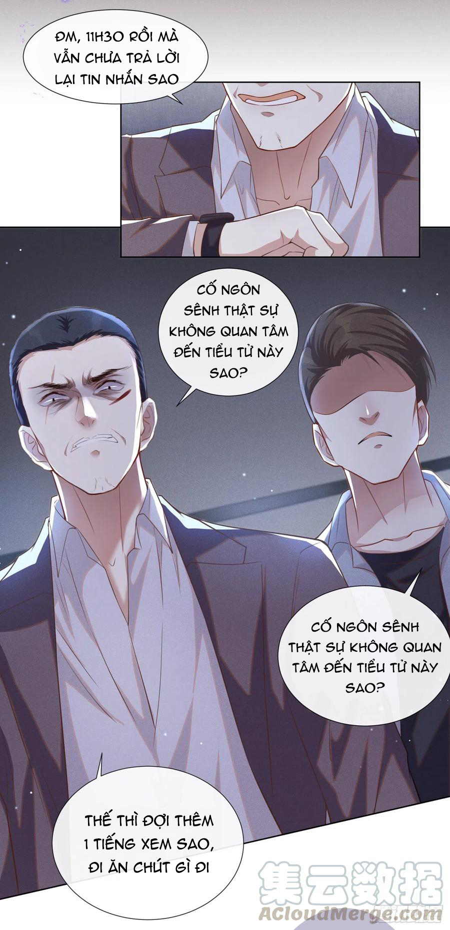 Anh Ấy Nói Tôi Là Hắc Liên Hoa Chapter 69 - Trang 6