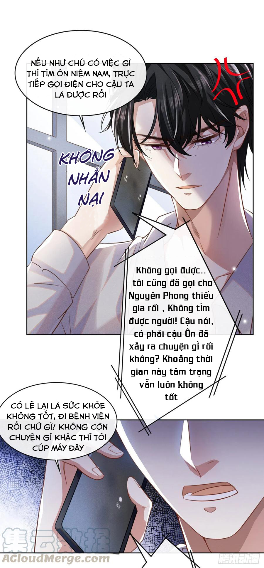 Anh Ấy Nói Tôi Là Hắc Liên Hoa Chapter 70 - Trang 11