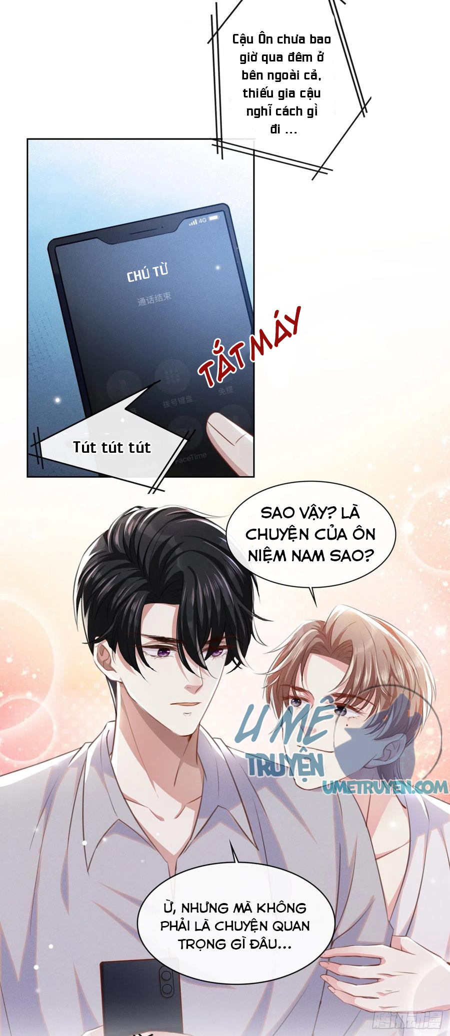 Anh Ấy Nói Tôi Là Hắc Liên Hoa Chapter 70 - Trang 12