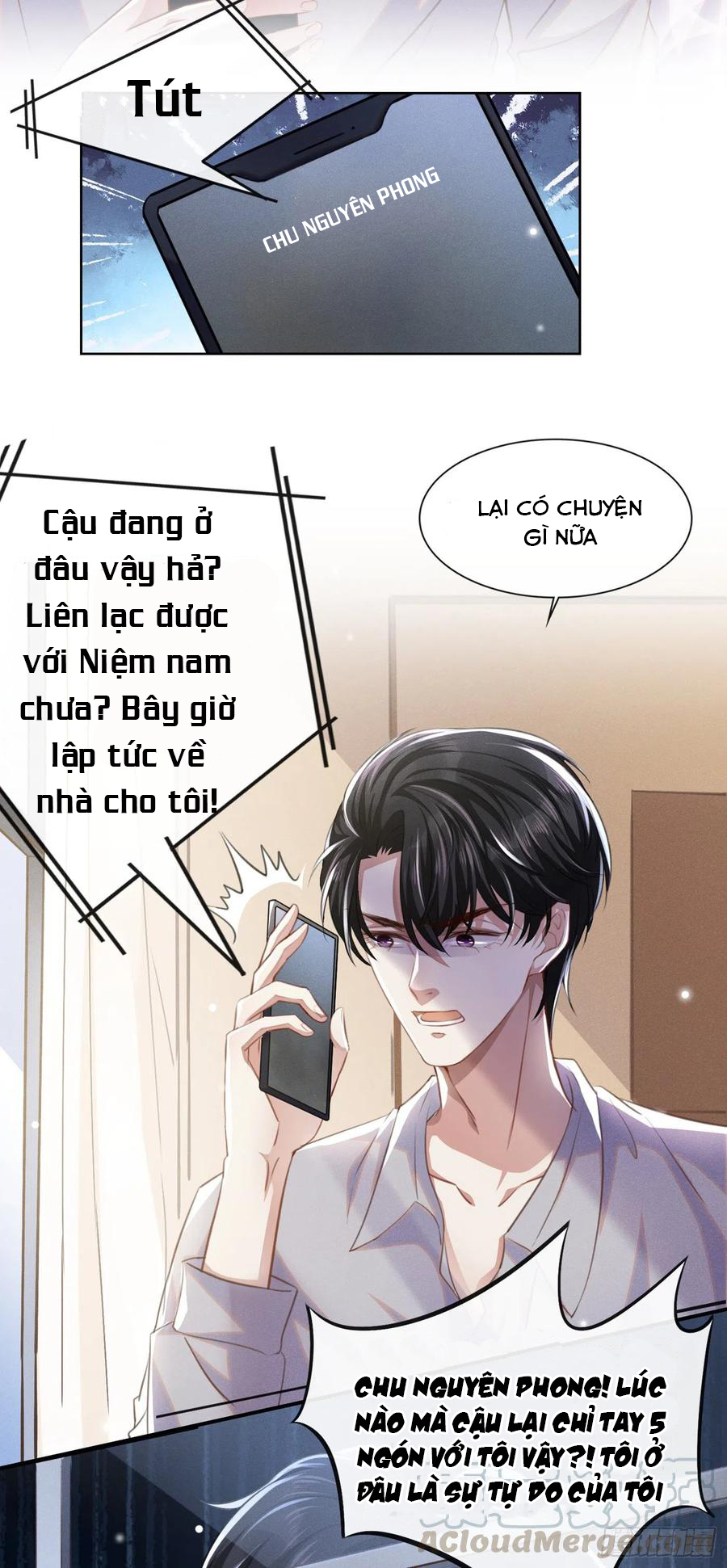 Anh Ấy Nói Tôi Là Hắc Liên Hoa Chapter 70 - Trang 13