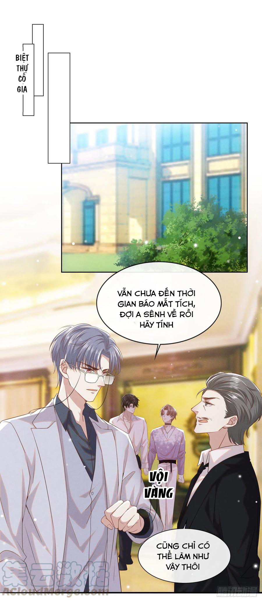 Anh Ấy Nói Tôi Là Hắc Liên Hoa Chapter 70 - Trang 17