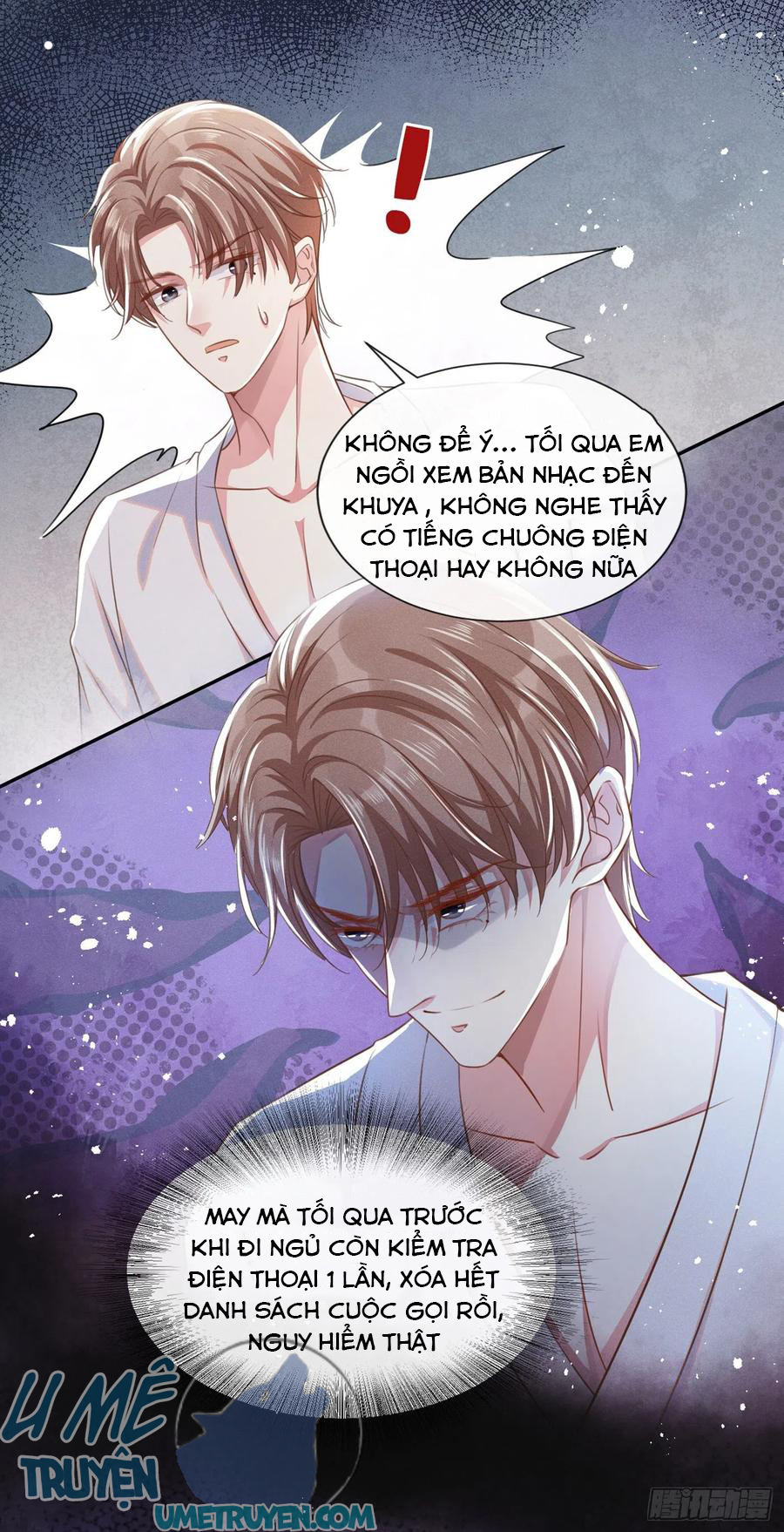 Anh Ấy Nói Tôi Là Hắc Liên Hoa Chapter 70 - Trang 8