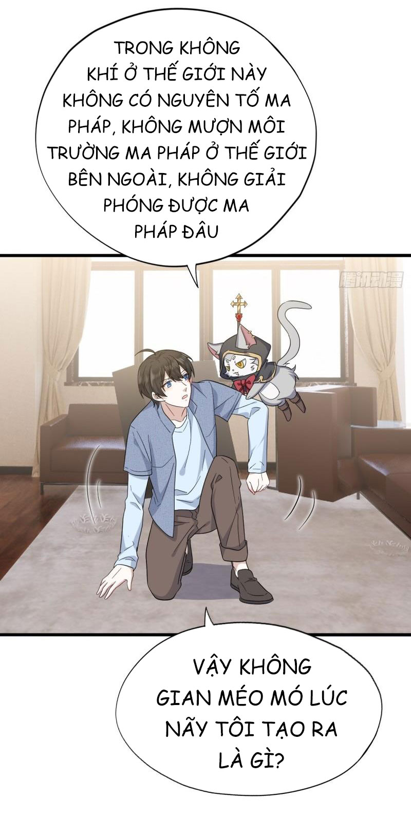 Không Nỗ Lực Thì Phải Làm Hoàng Phu Chapter 47 - Trang 12