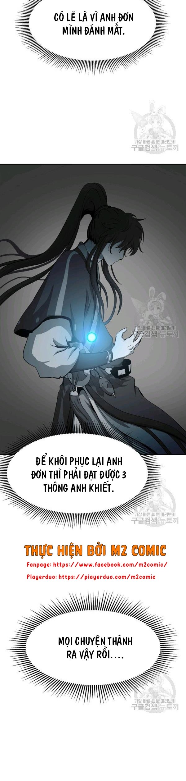 Lãng Tiên Kỳ Đàm Chapter 32 - Trang 19