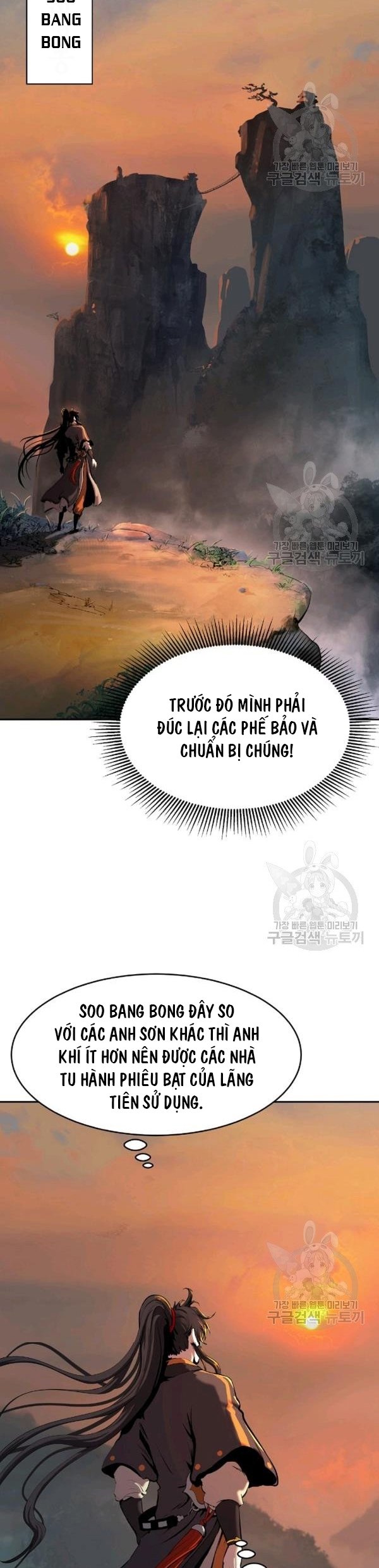 Lãng Tiên Kỳ Đàm Chapter 32 - Trang 21