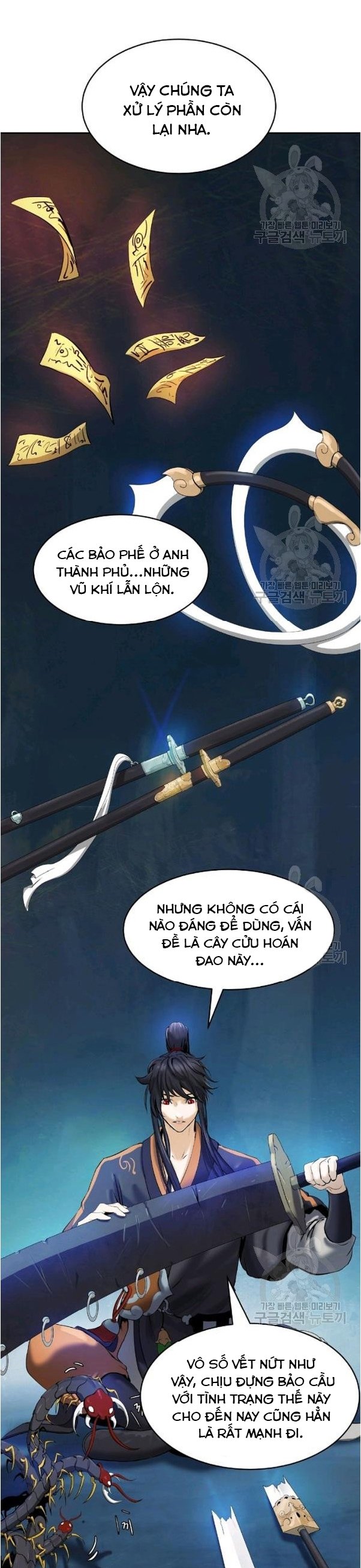 Lãng Tiên Kỳ Đàm Chapter 33 - Trang 14