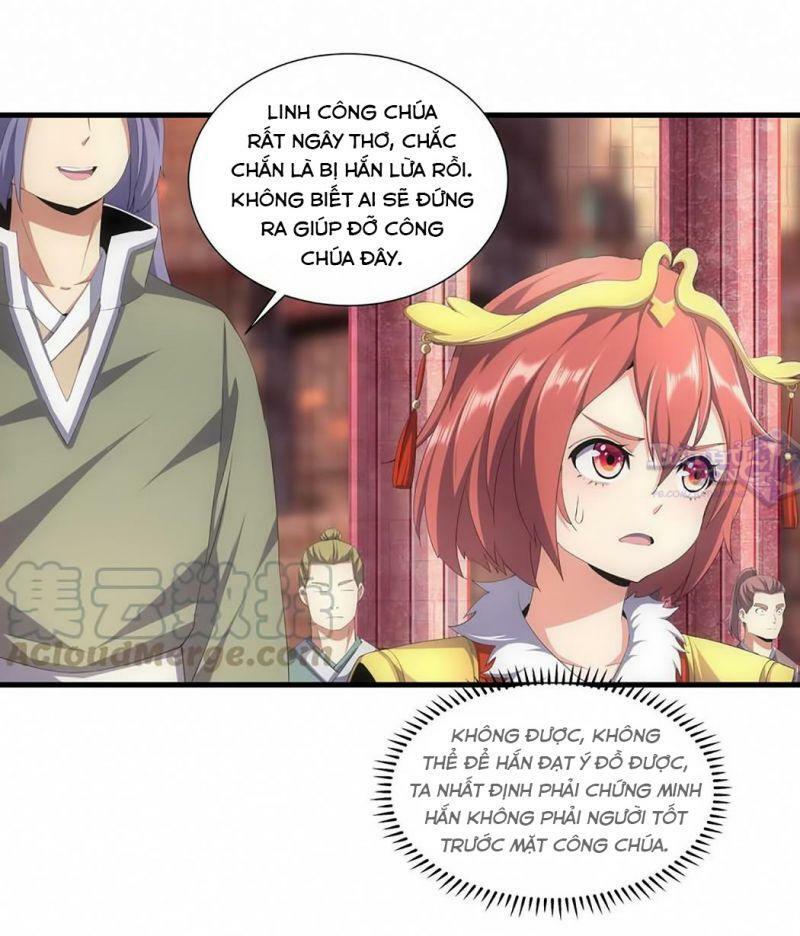 Vạn Cổ Đệ Nhất Thần Chapter 32 - Trang 11